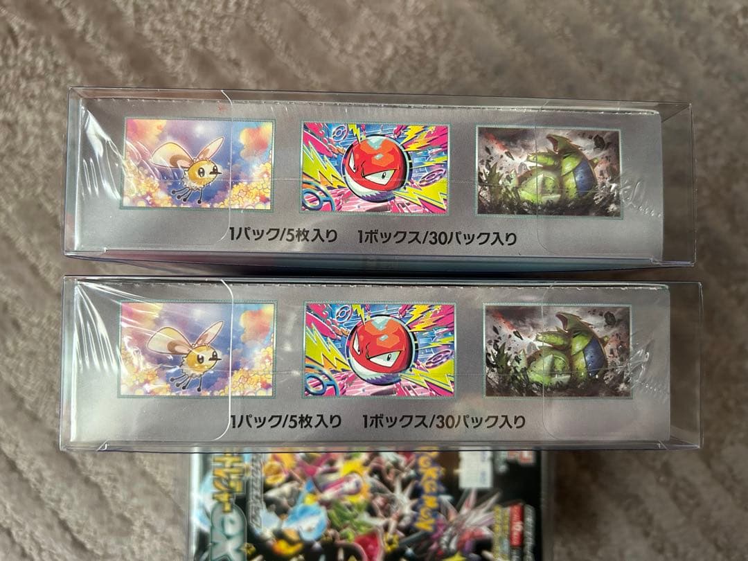 ポケモンカード　まとめ売り（box・カードファイル・カード）セット