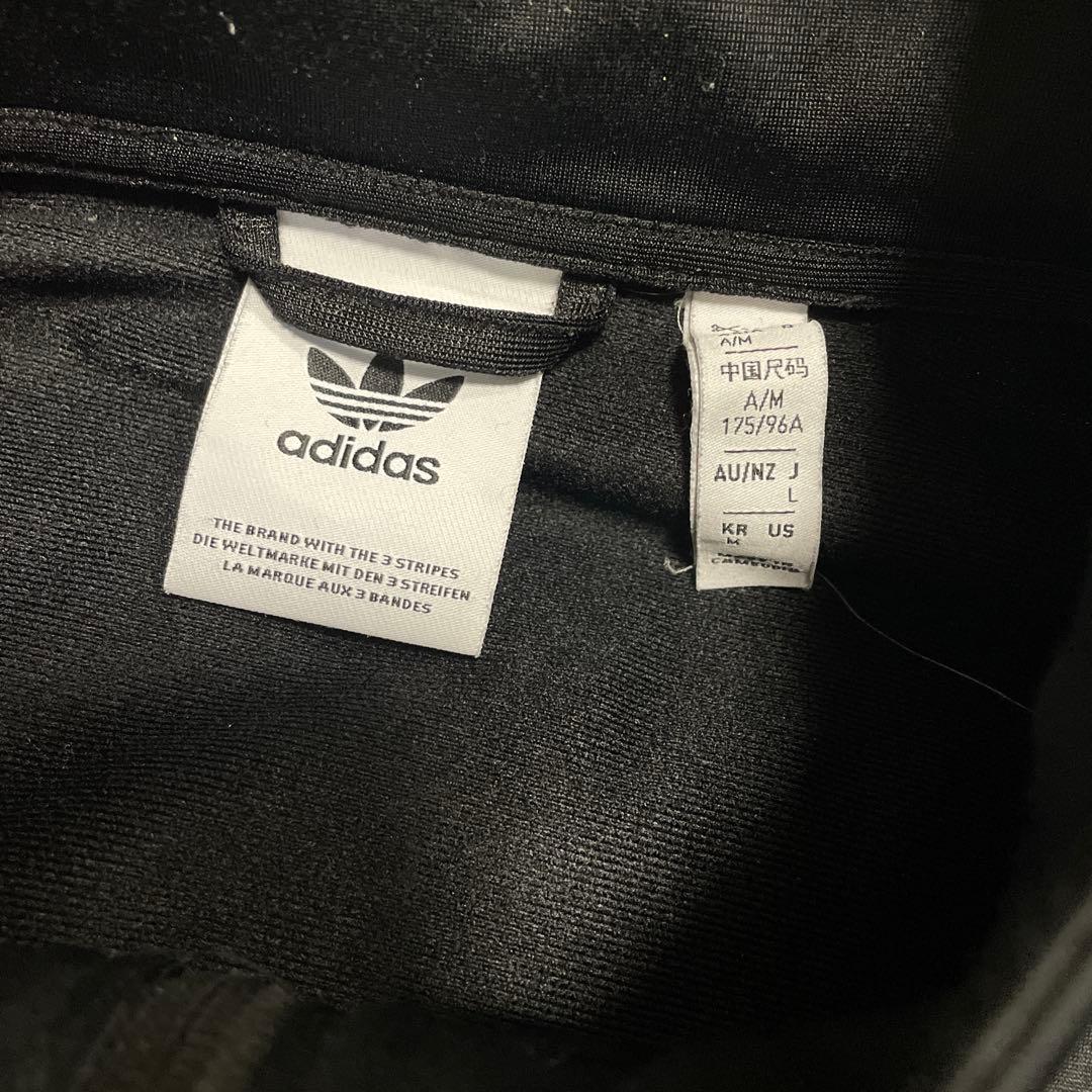 adidas BECKENBAUER TRACK TOP ベッケンバウアー