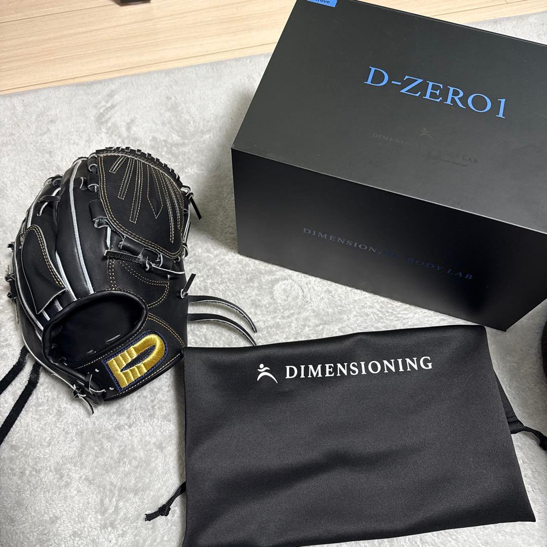 ディメンショニングボディラボ　グローブ　D-ZERO
