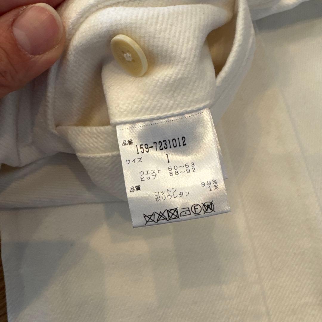 美品　マスターバニー　サイズ1