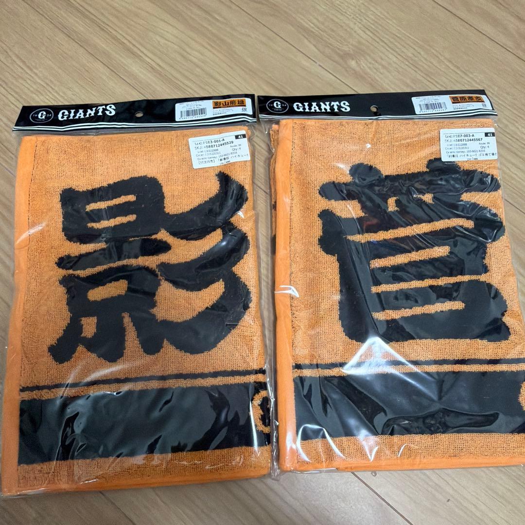 ハイキュー　まとめ売り