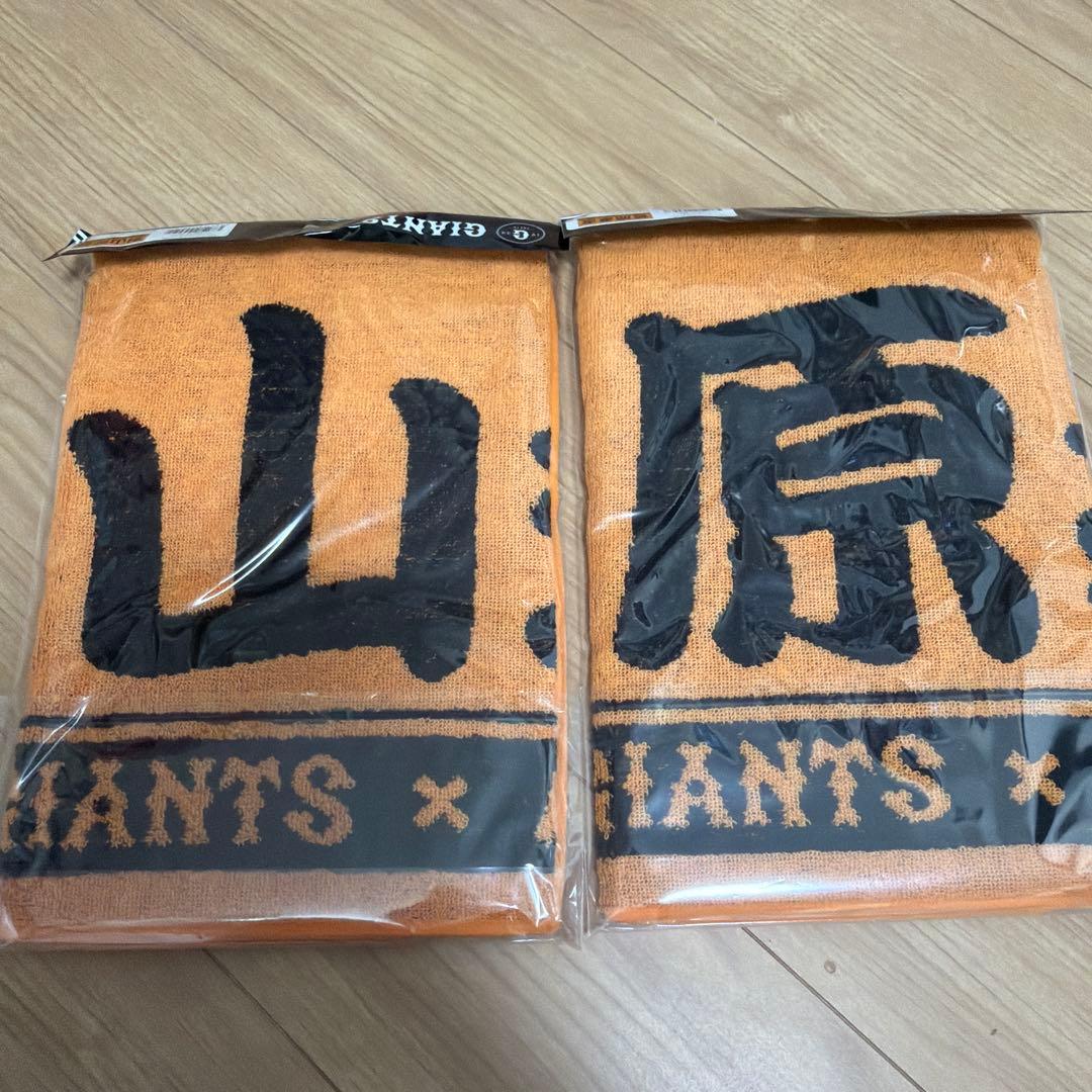 ハイキュー　まとめ売り