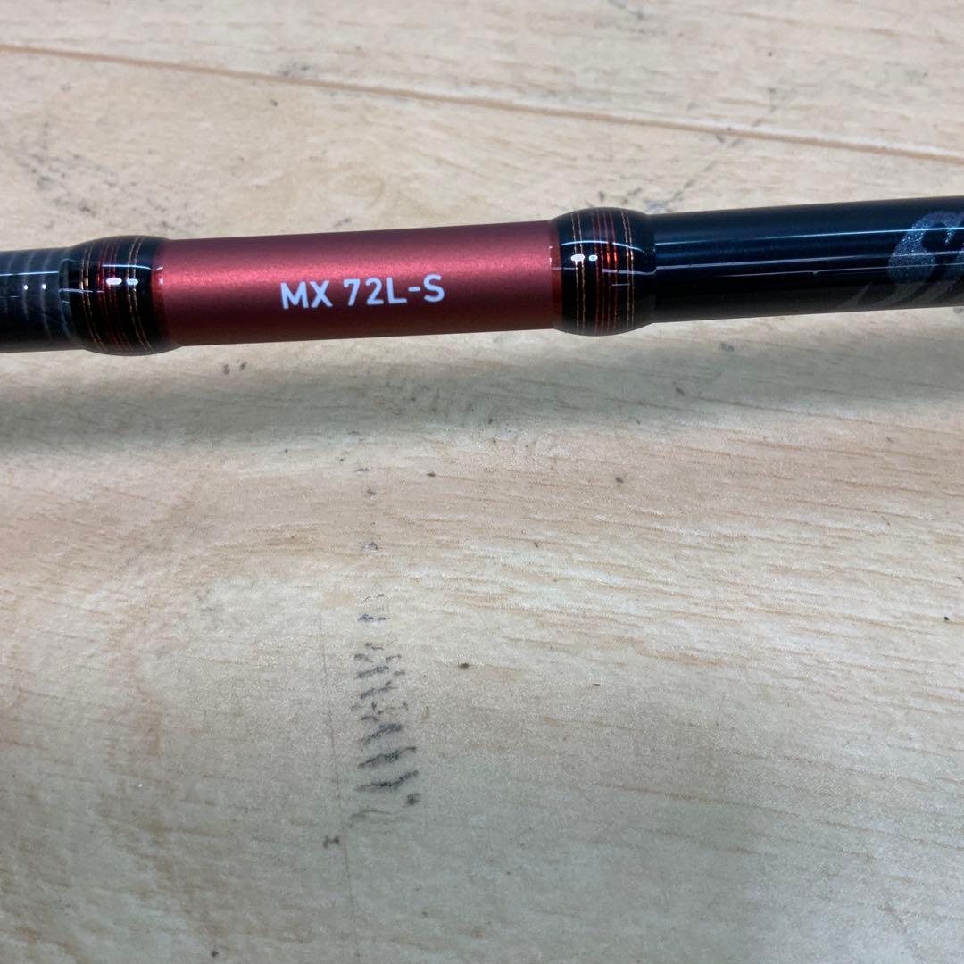 ダイワ　シルバーウルフ　MX72L-S