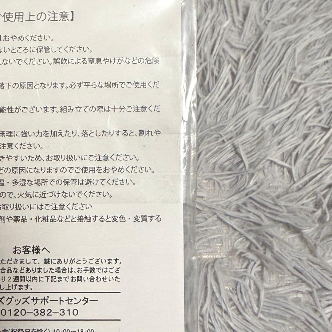 SixTONES ジェシー　新品未開封　サマパラ　アクスタ
