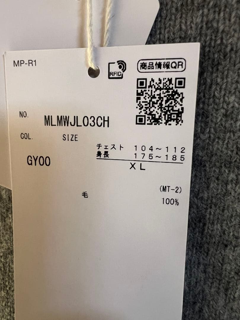 新品未使用　clubhaus クラブハウス　マンシング　XL