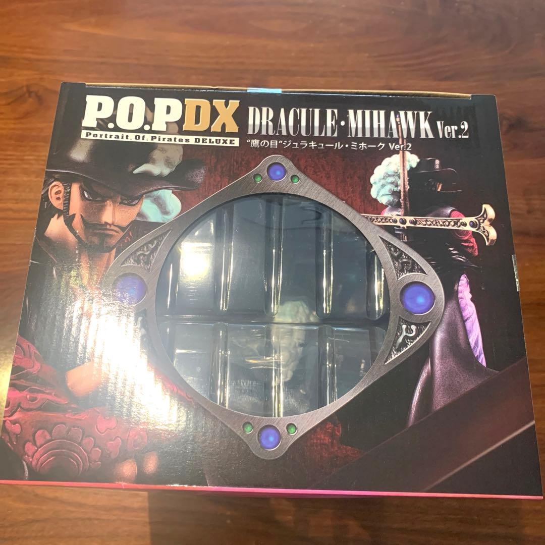 ワンピースPOPDX鷹の目ジュラキュール・ミホークＶｅｒ．2