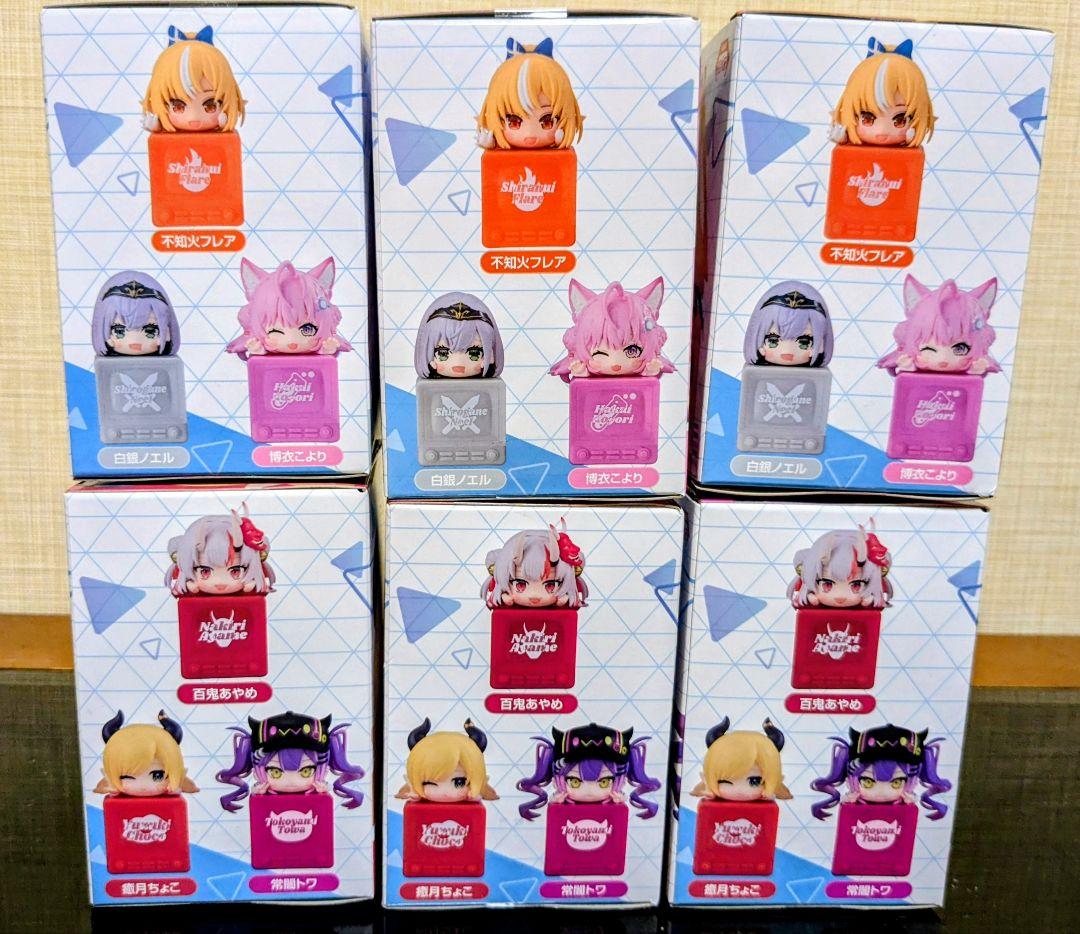ホロライブひっかけフィギュアVol.10、Vol.11セット♪