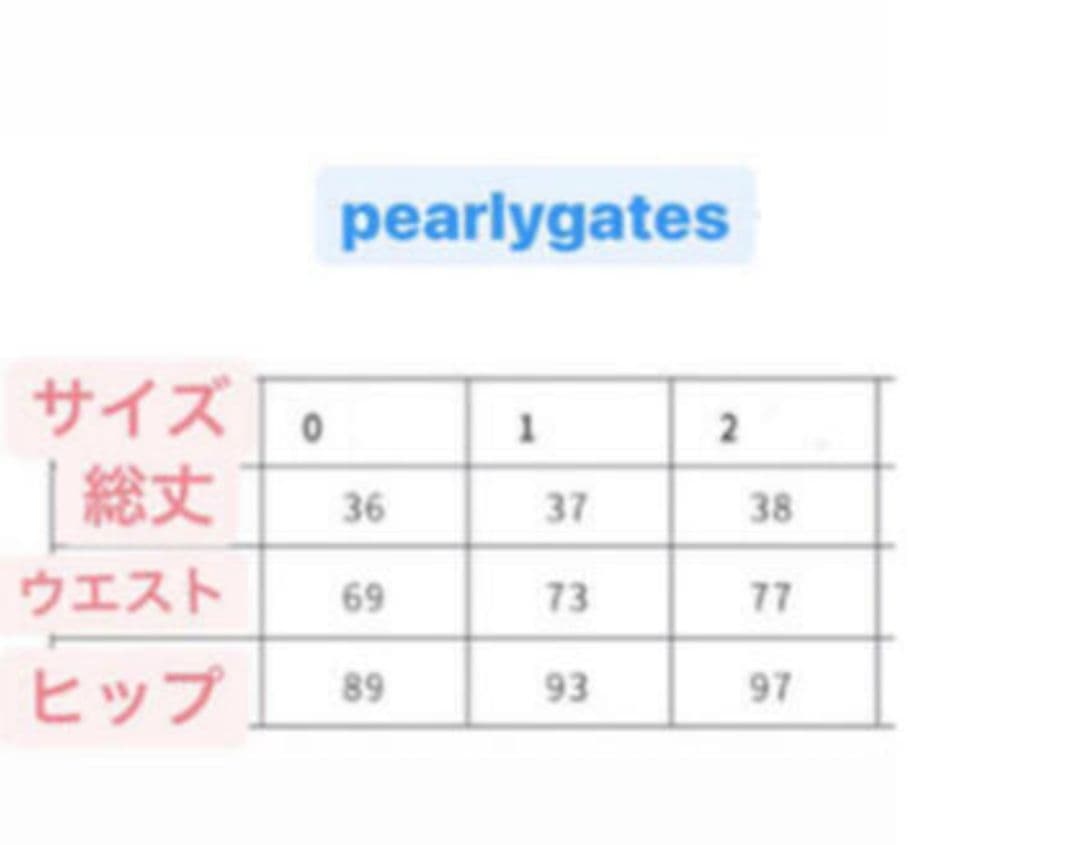 【新品タグ付】PEARLY GATES♡プリーツミニスカート インナーパンツ付