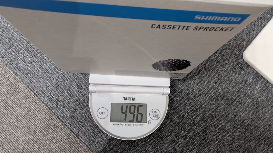 SHIMANO ULTEGRA CS-R8101 12速スプロケット11-34T