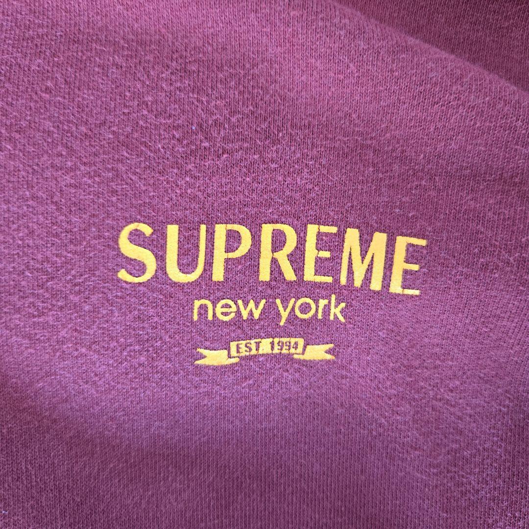 17 FW Supreme シュプリーム Rugby Sweatshirt