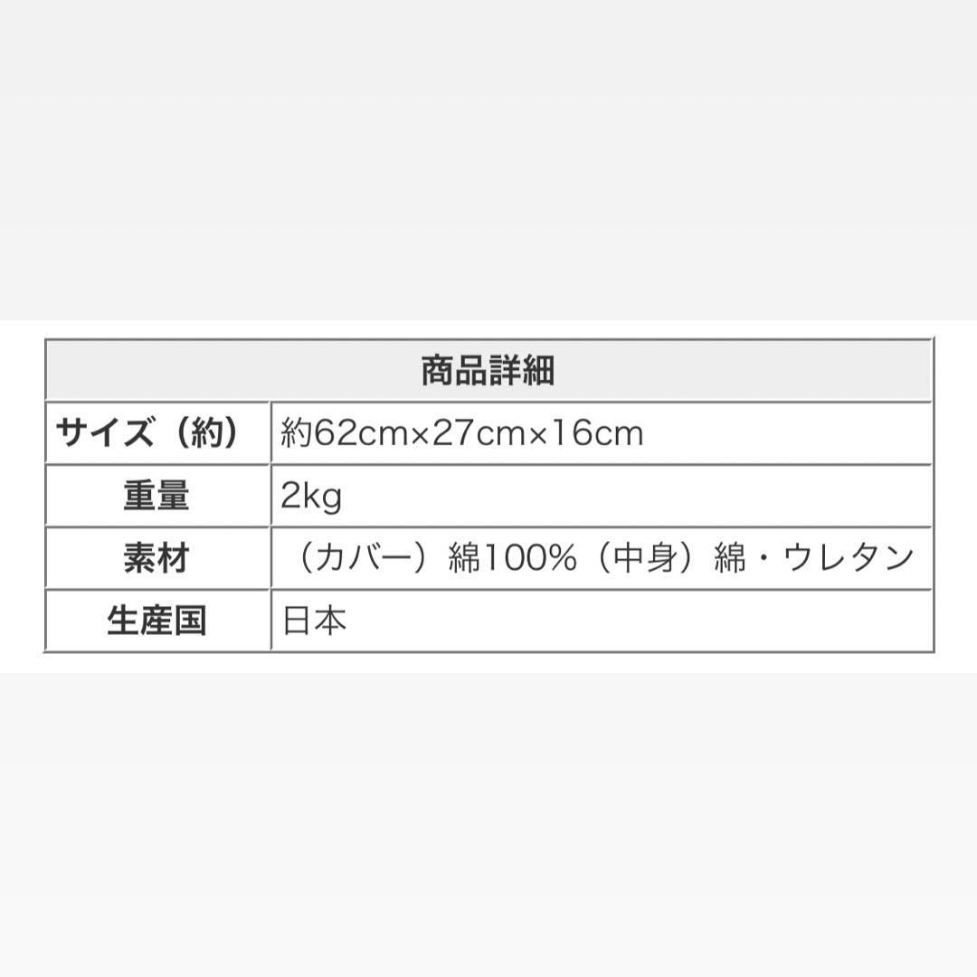 ヨガワークス　グレー ヨガボルスター