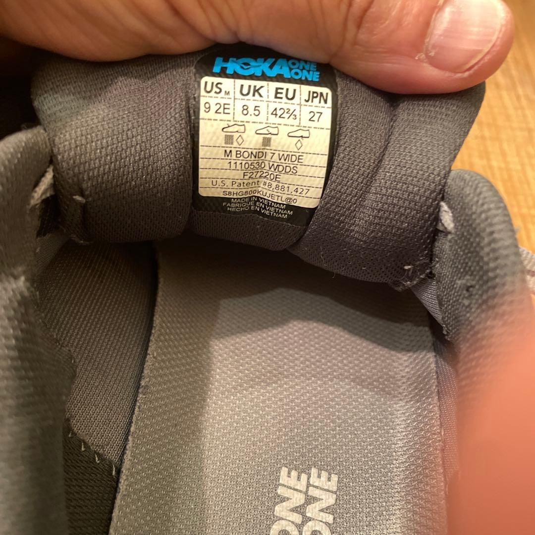 HOKA ONE ONE ホカ オネオネ M BONDI 7 27cm 2E