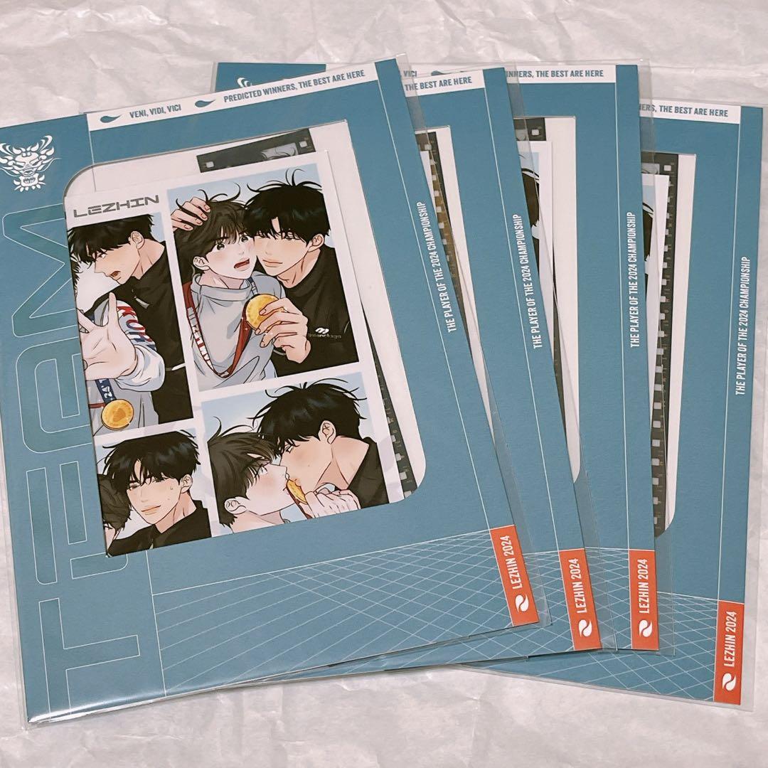 韓国BL 香りの警戒 フィルムパッケージ 4カット 4点セット 新品未開封