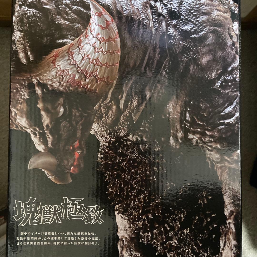 【新品　未開封】一番くじ　ウルトラマンシリーズ　怪獣超大全　A賞　ゴモラ