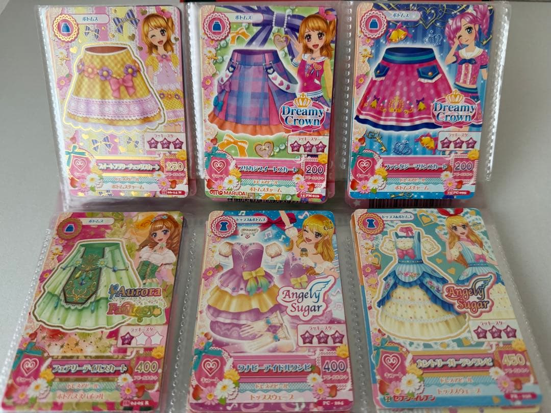 d*3様 アイカツカード 2013~ 初期 星座 ガチャガチャ プレミアムレア