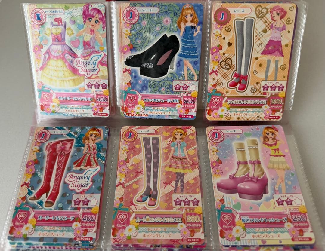 d*3様 アイカツカード 2013~ 初期 星座 ガチャガチャ プレミアムレア
