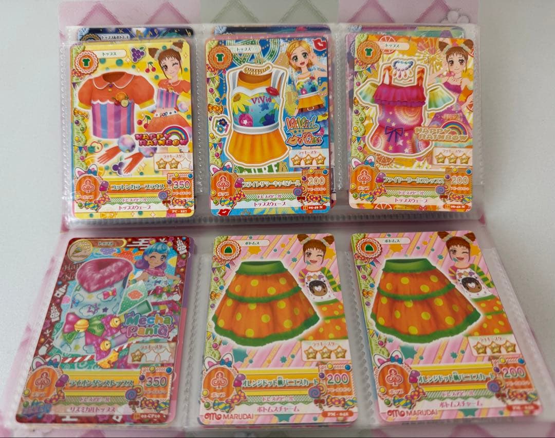d*3様 アイカツカード 2013~ 初期 星座 ガチャガチャ プレミアムレア