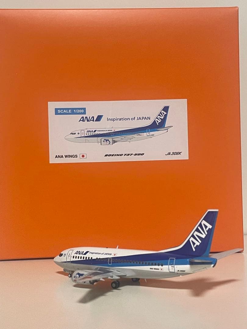 航空機・ヘリコプター JC wings ANA B737-500 JA306K 1/200