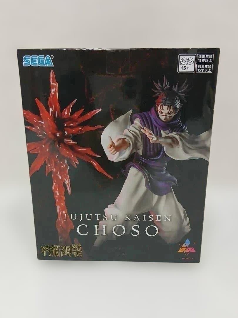 新品未開封 呪術廻戦 脹相 八握剣異戒神将魔虚羅 マコラ 虎杖 乙骨フィギュア