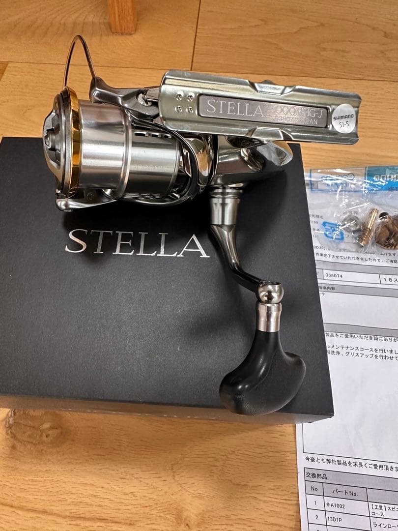 18STELLA 【極美品】　OHフルメンテ