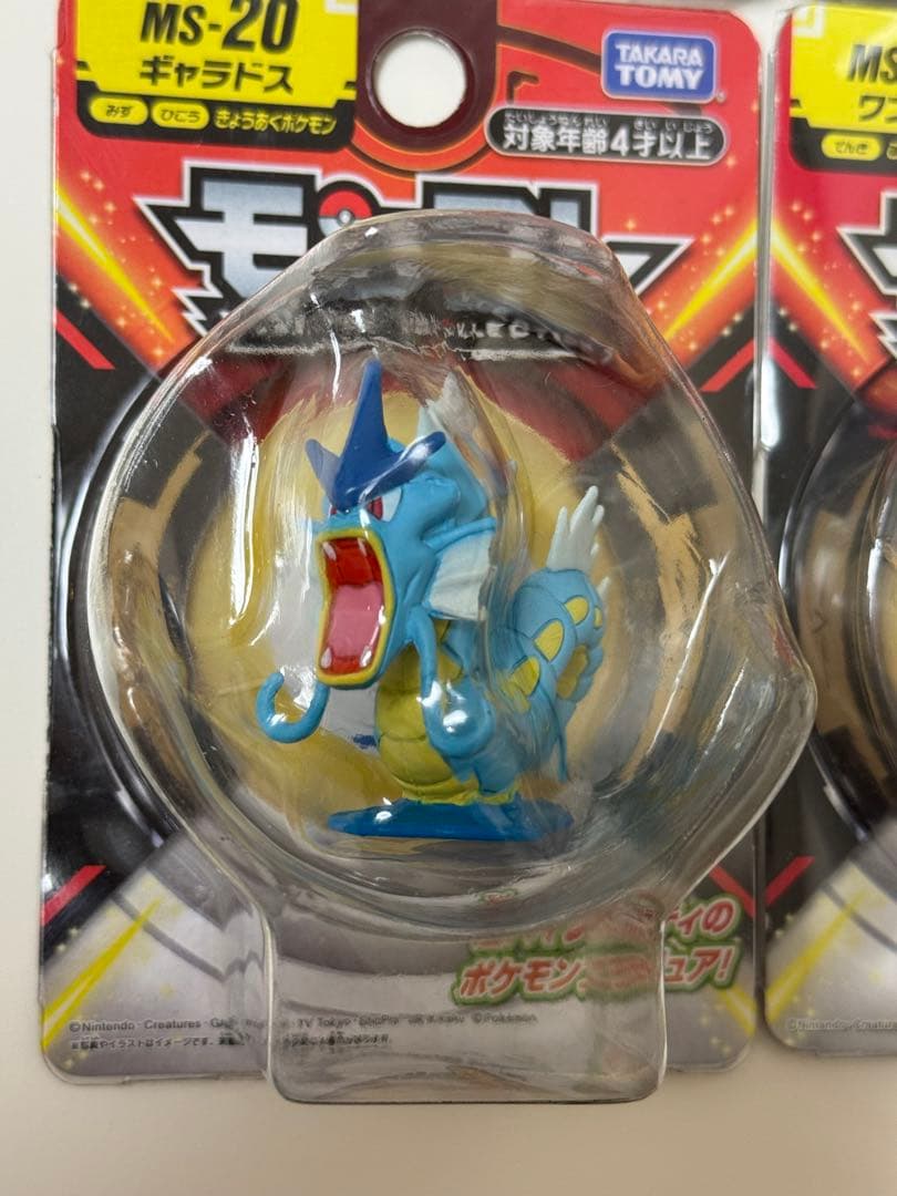ポケモン　モンコレ　ネギガナイト、ワンパチ、ギャラドス、ジュラルドン　新品未開封