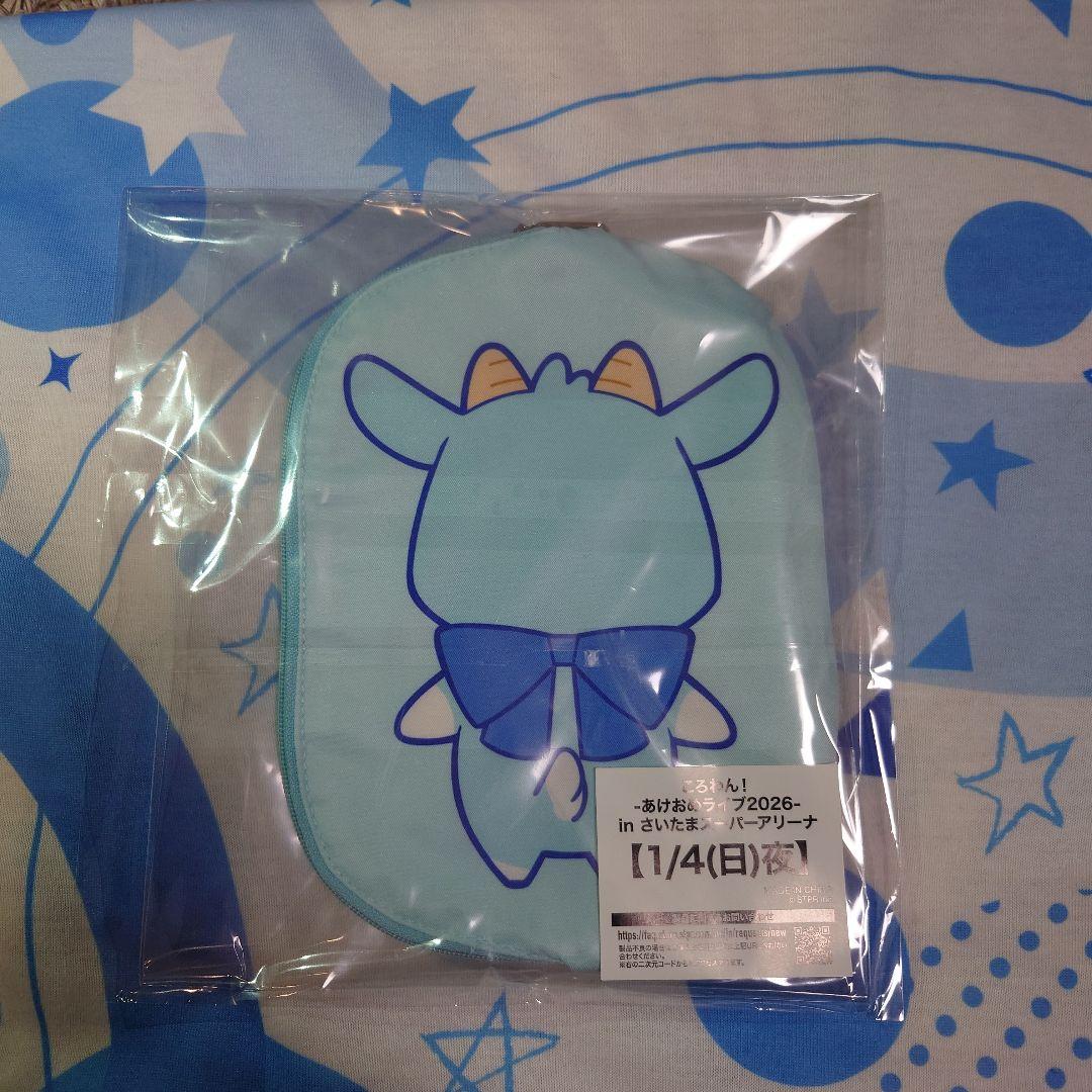 ころん　ワンマンライブ　アプグレグッズ