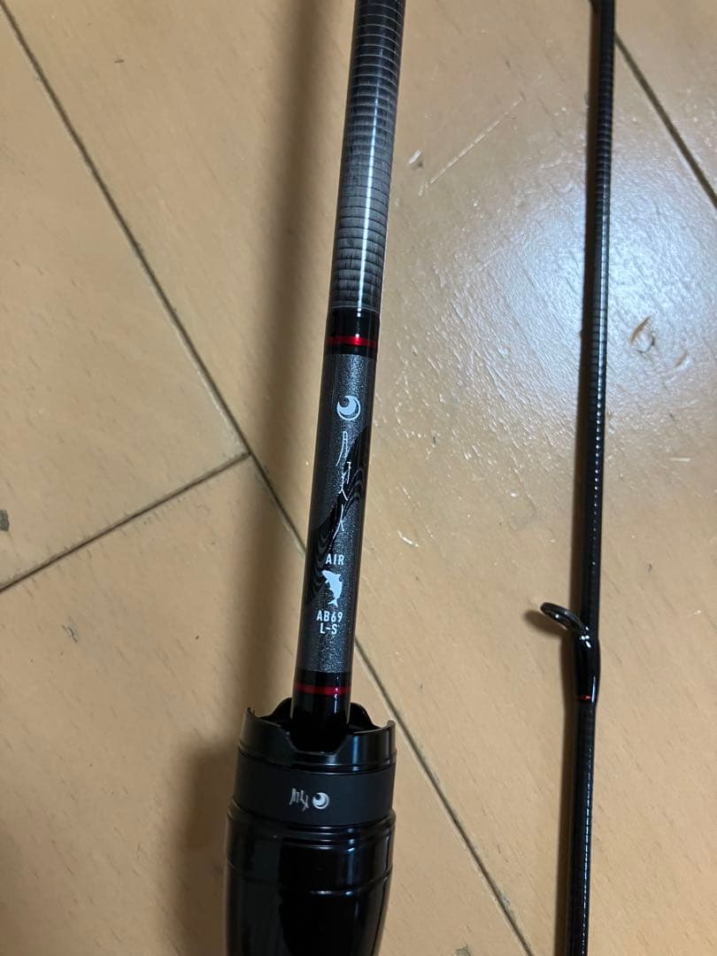 Daiwa アジングロッド ロッドケース付き