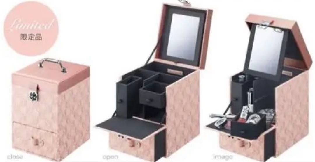 【激レア】JILL STUART クチュール メイクアップボックス