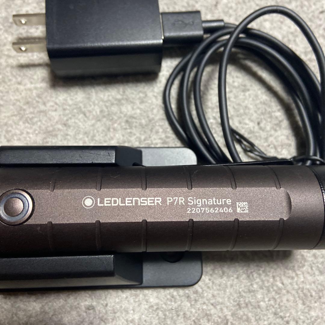 LEDLENSER P7R Signature 懐中電灯
