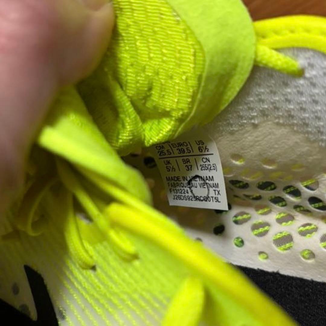 ASICS ソニックスプリントエリート3 25.5センチ