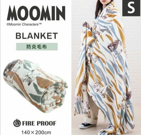 新品・完売品☆ムーミンキャンプ 防炎 ニューマイヤー毛布 シングル140×200