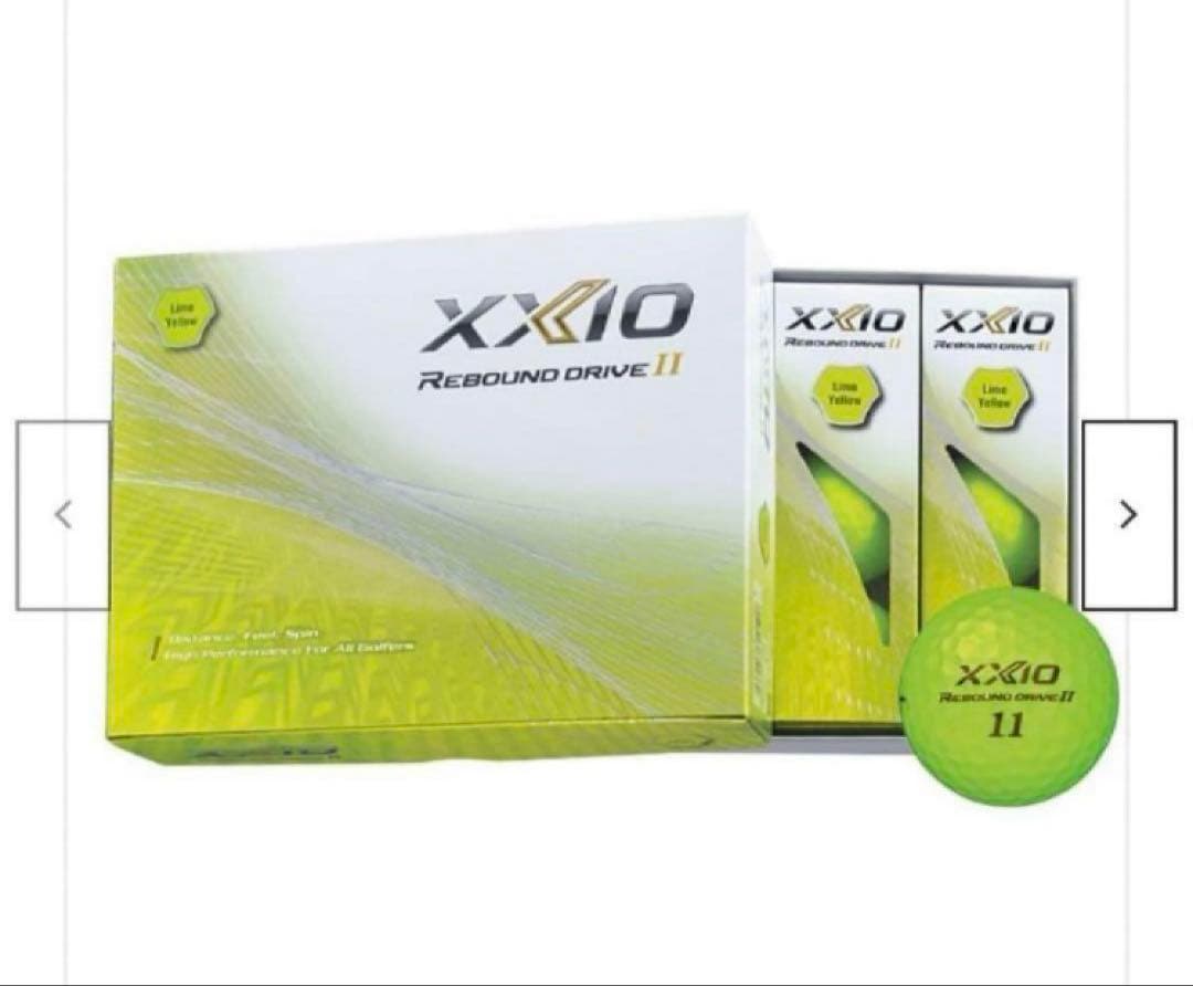 XXIO ゼクシオ リバウンドドライブ2 ホワイト&イエロー　２箱セット