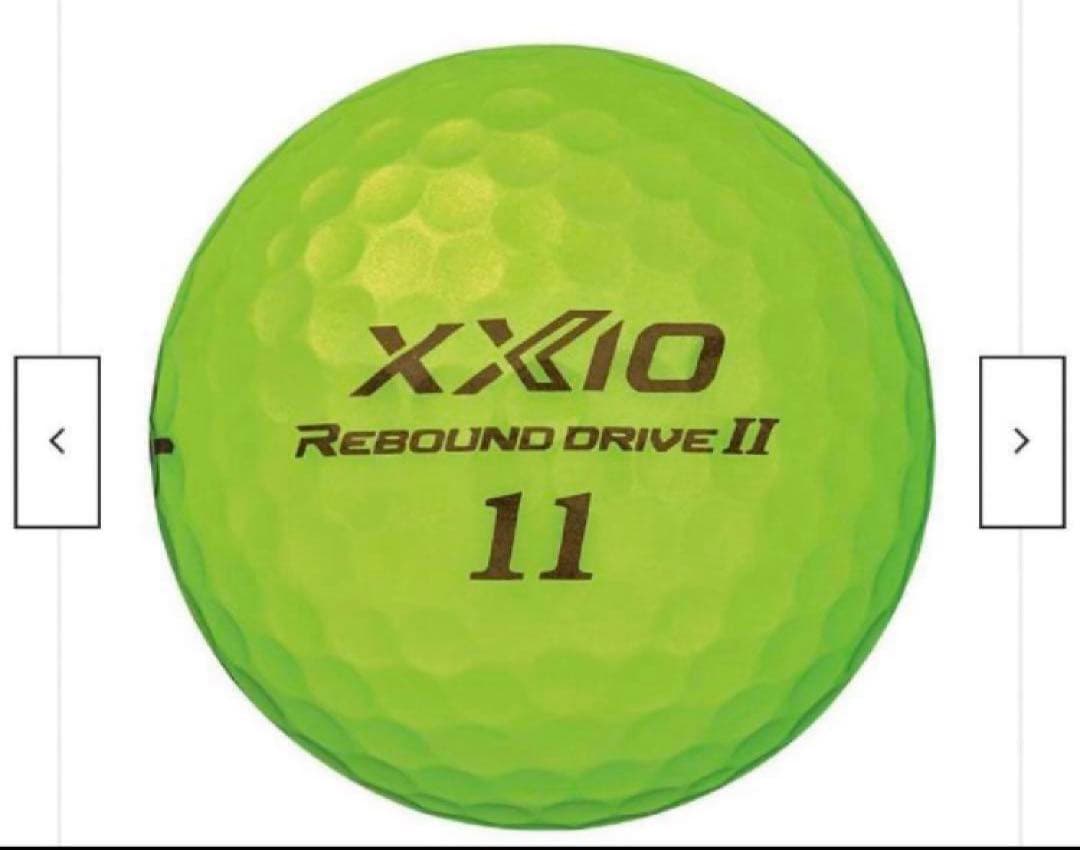 XXIO ゼクシオ リバウンドドライブ2 ホワイト&イエロー　２箱セット