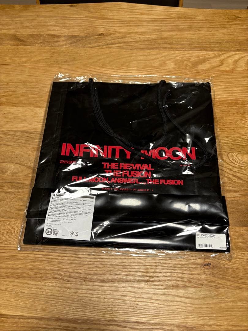 OMI INFINITY MOON 1/30会場限定セット