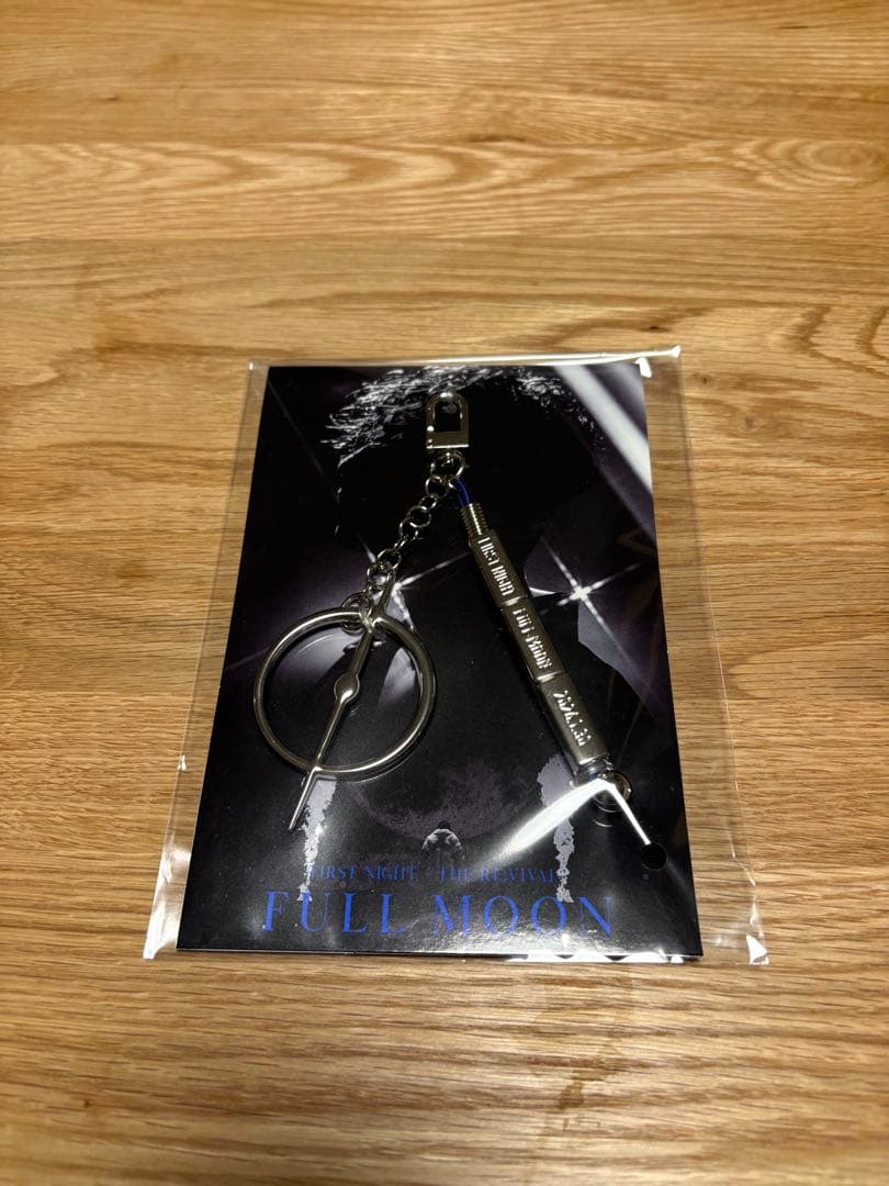 OMI INFINITY MOON 1/30会場限定セット