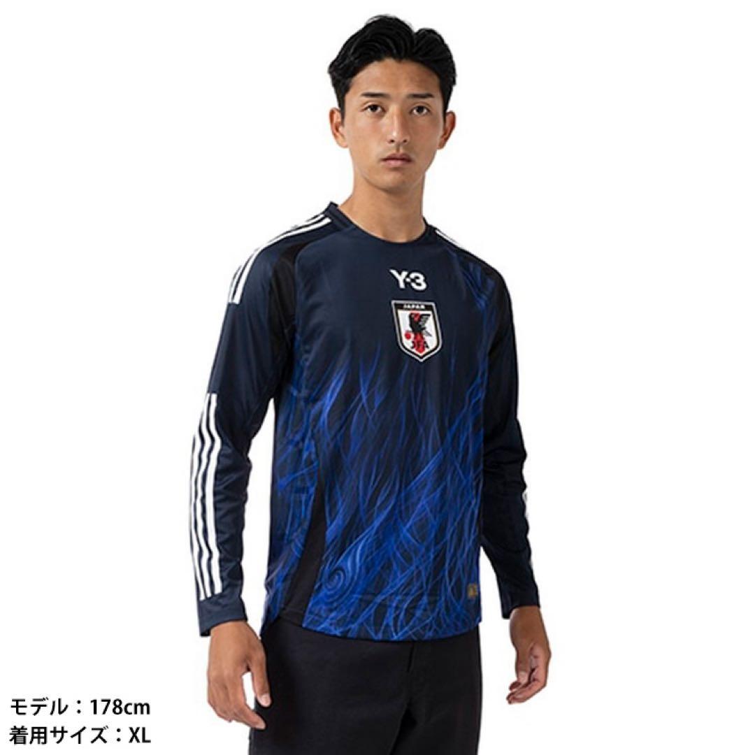 J*1様 Manchester United 23-24 AWAY Rashfo