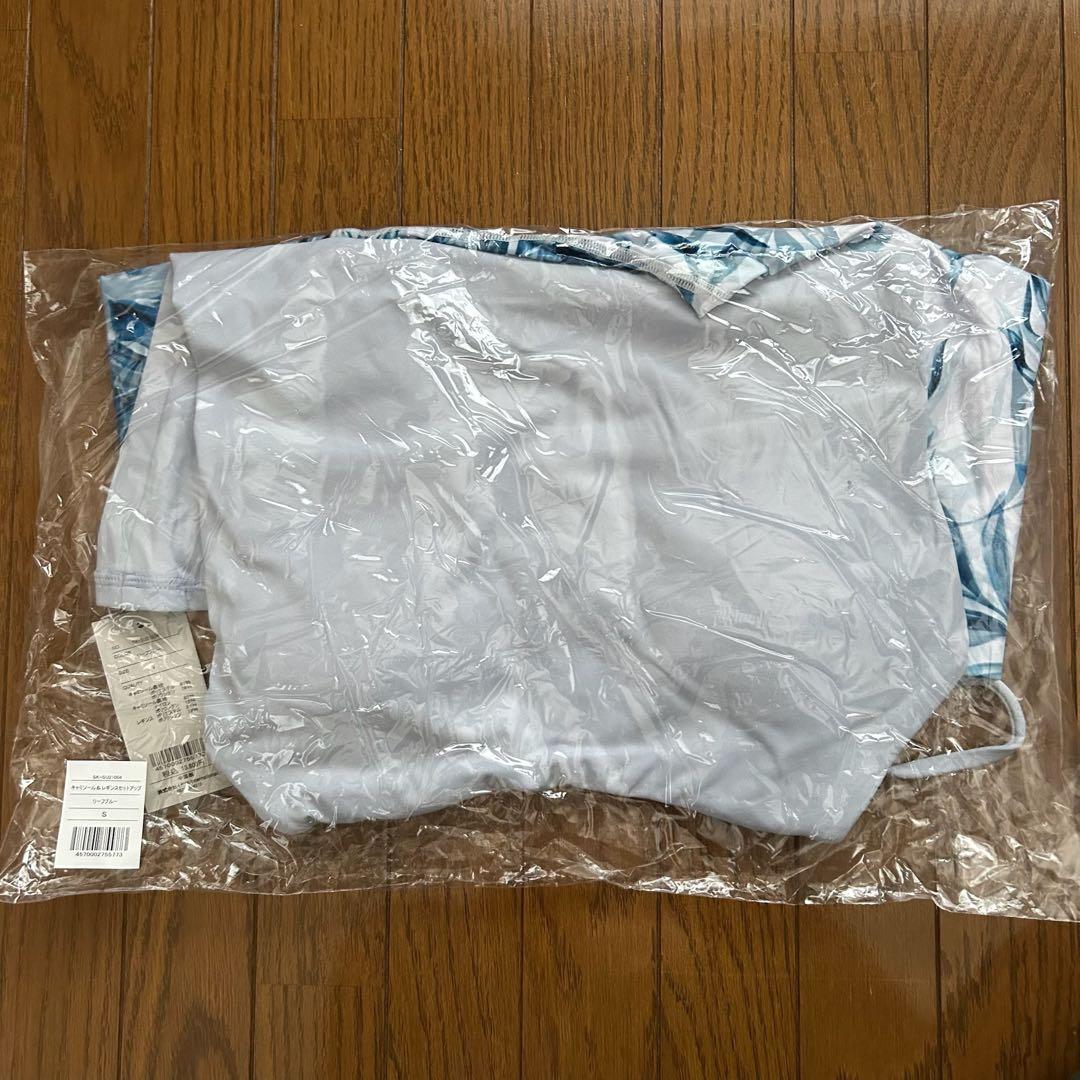 ［SUKALA ］Sサイズ新品未使用キャミソール& レギンスセットアップ