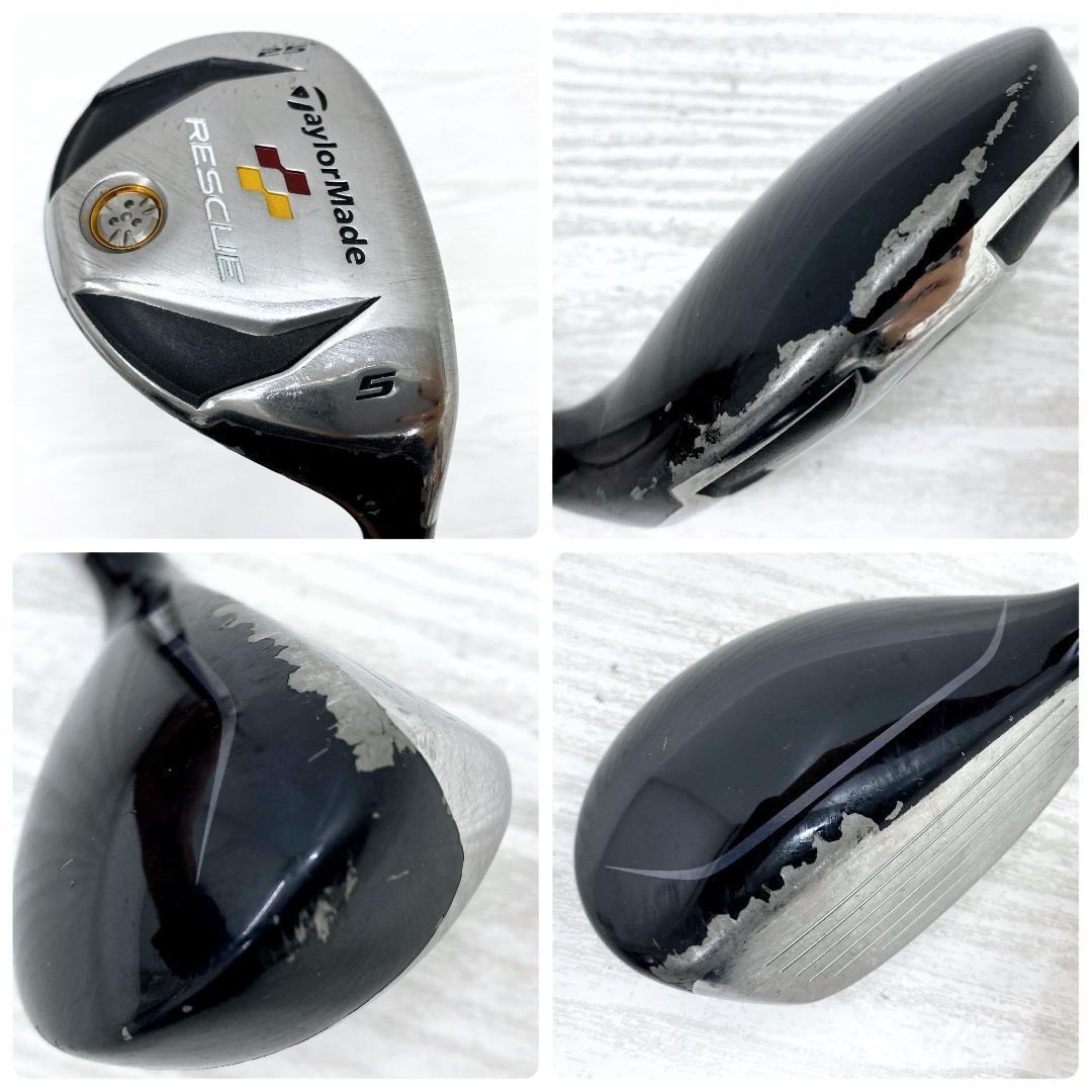 TaylorMade テーラーメイド ダンロップ ゴルフクラブ 初心者セット