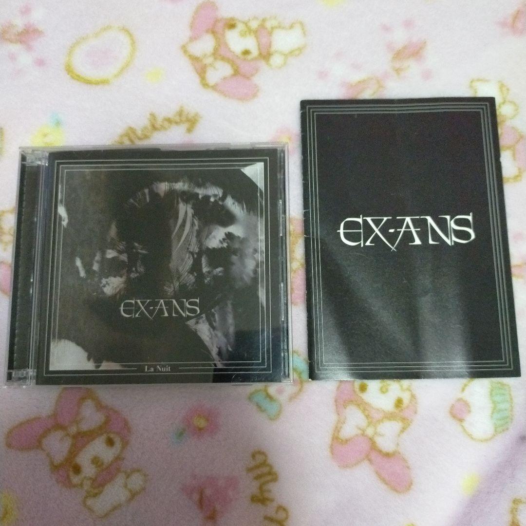 EX-ANS(石井秀仁参加 )La Nuit CD(DVD付) Tシャツ 写真集