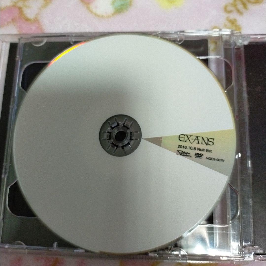 EX-ANS(石井秀仁参加 )La Nuit CD(DVD付) Tシャツ 写真集