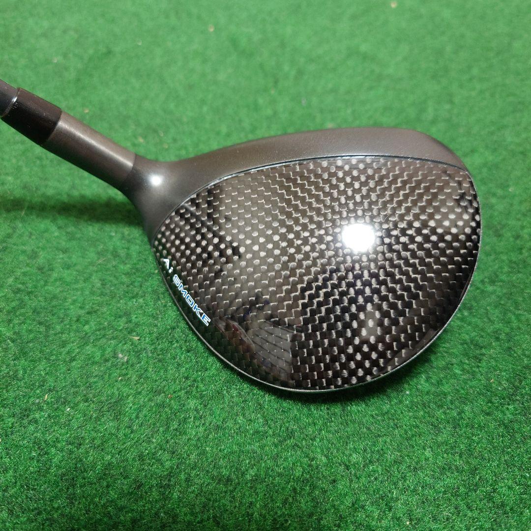 AI スモーク トリプルダイヤモンド 5W 18度 ヘッドのみ