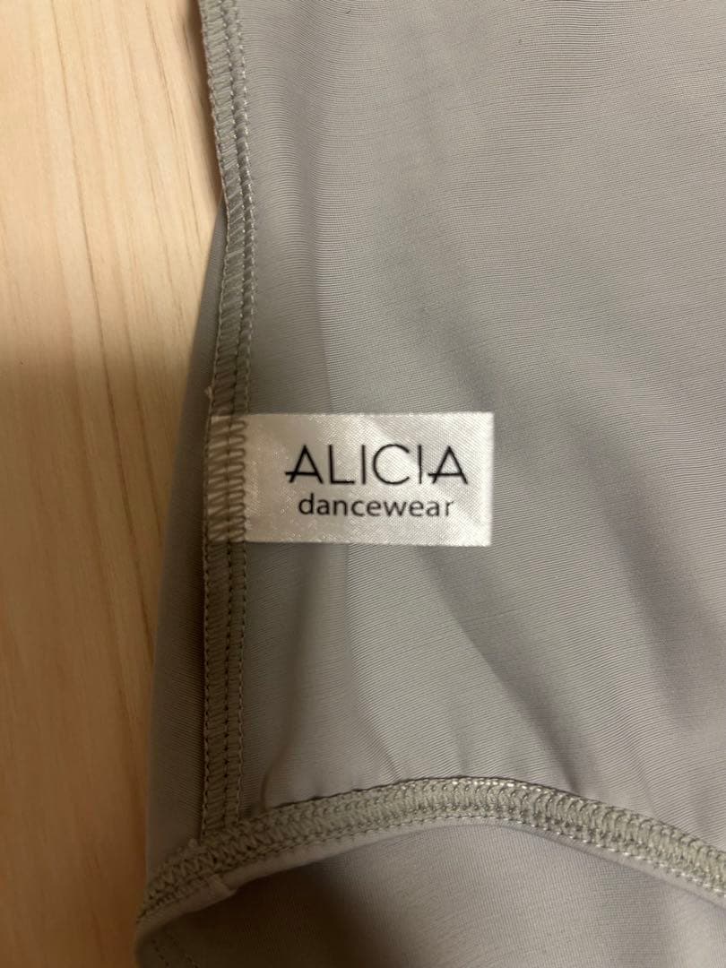 Alicia バレエレオタード