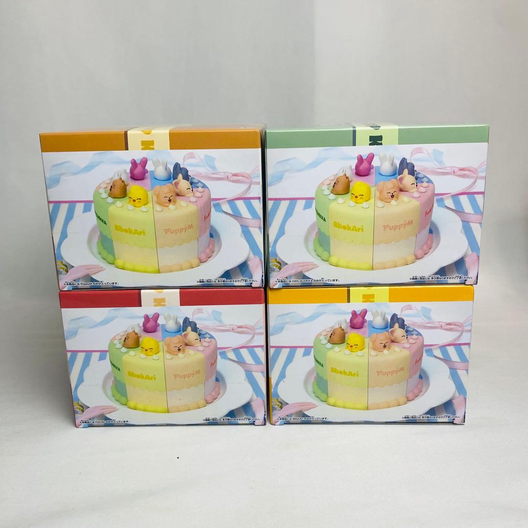 【ご購入後翌日までに発送】SKZOO BIRTHDAY CAKE コレクション