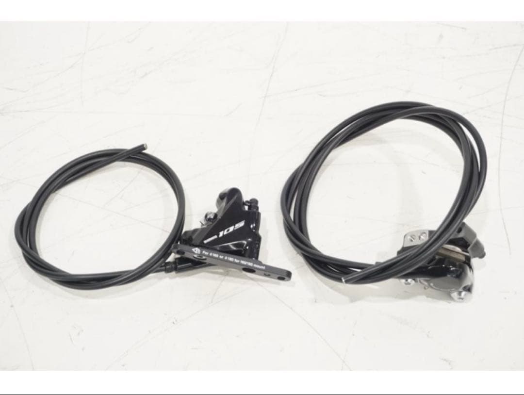 SHIMANO 105 R7020 油圧・新品コンポーネントセット