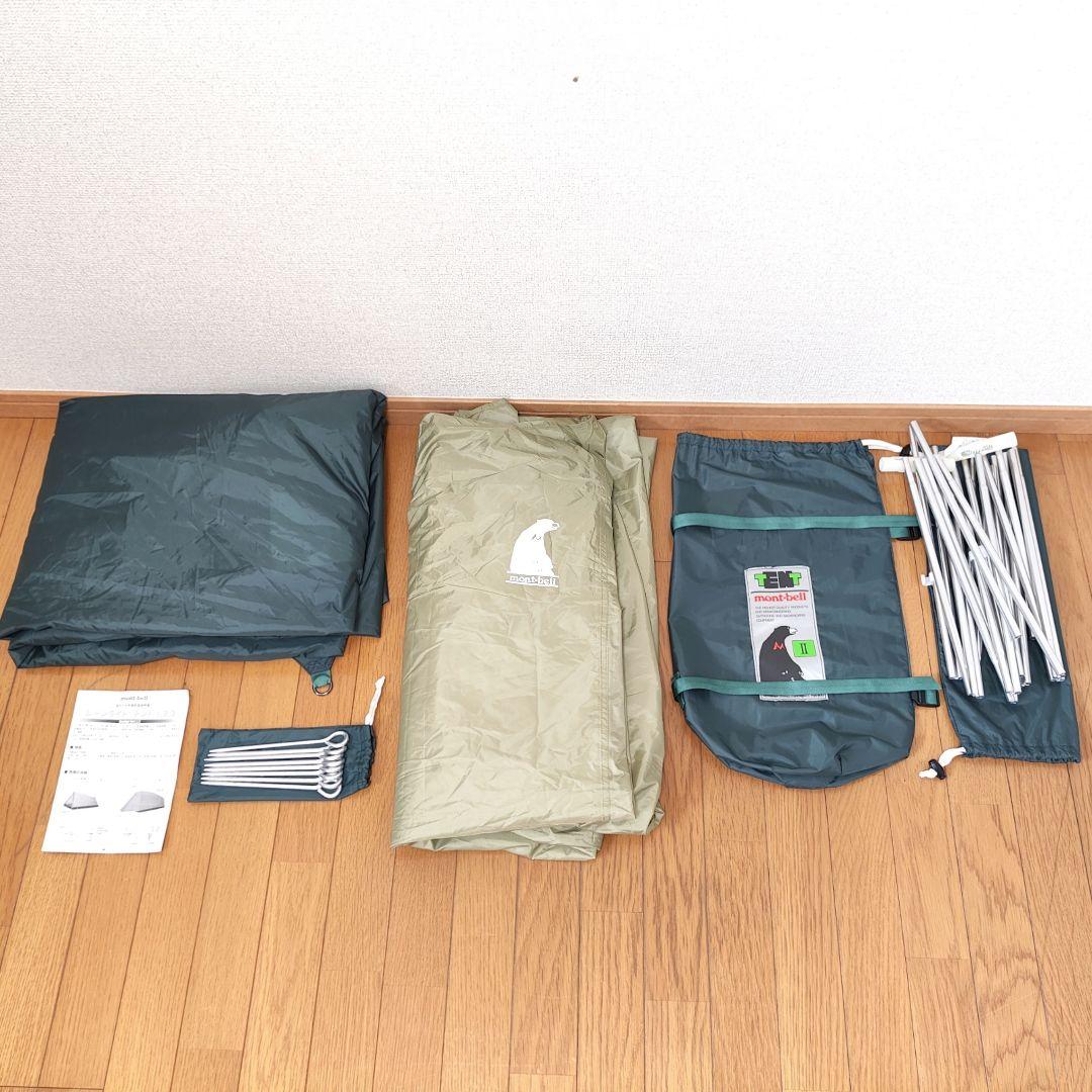 【美品】モンベル mont-bell ムーンライト 2 旧 2型 テント