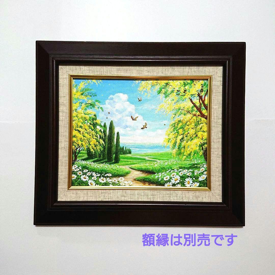 【ミモザの春】アクリル画 F3 風景画 絵画