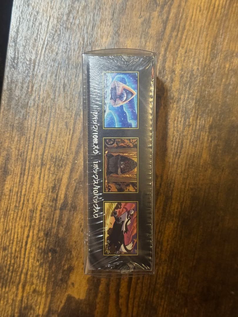 PSA10 ミュウツーV SR: SA[S10b 074/071] おまけ付き！