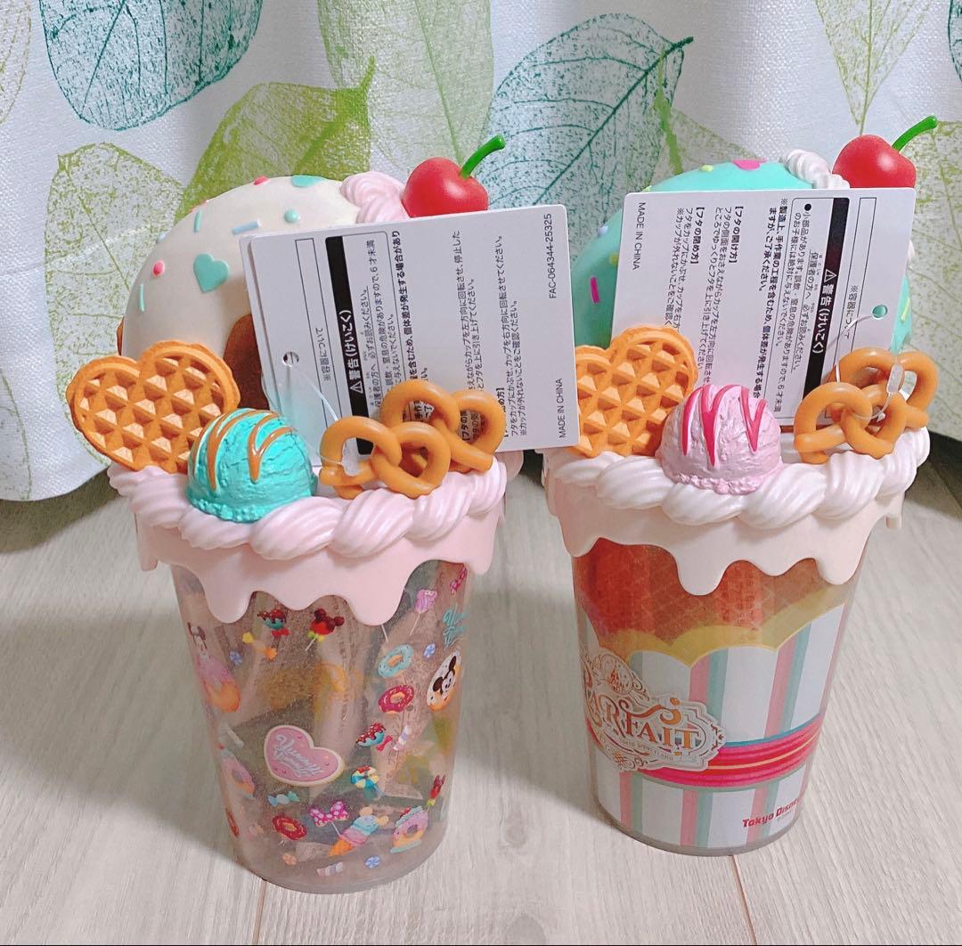 パルパルーザ・パルフェグッズ