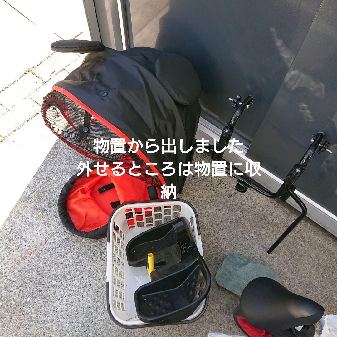 アイデス　ミッキーマウス　三輪車　説明書付き