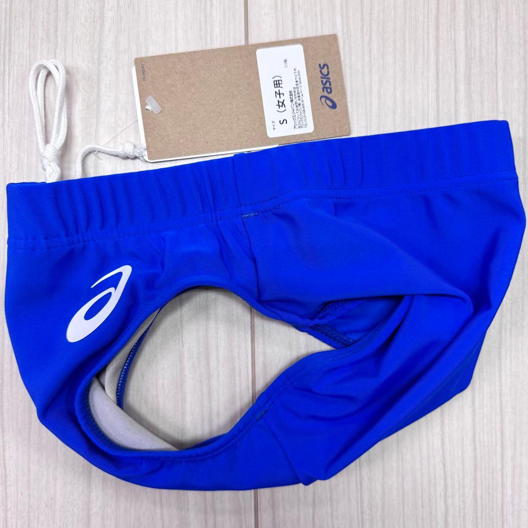 アシックス　女子陸上レーシングショーツ　ロイヤルブルー単色　Sサイズ　新品